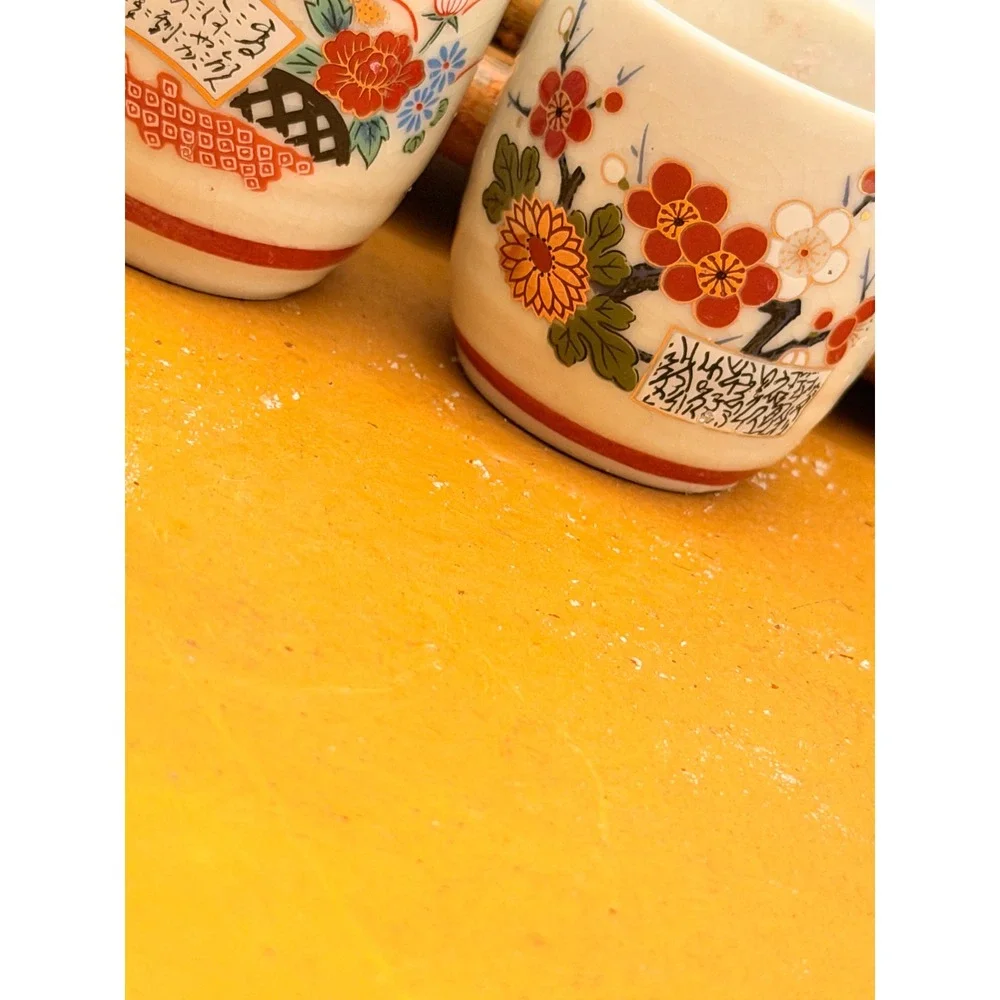 Vintage Japanese Sake Cup Set 2 Ceramic Floral Calligraphy Ochoko Made in Japan
